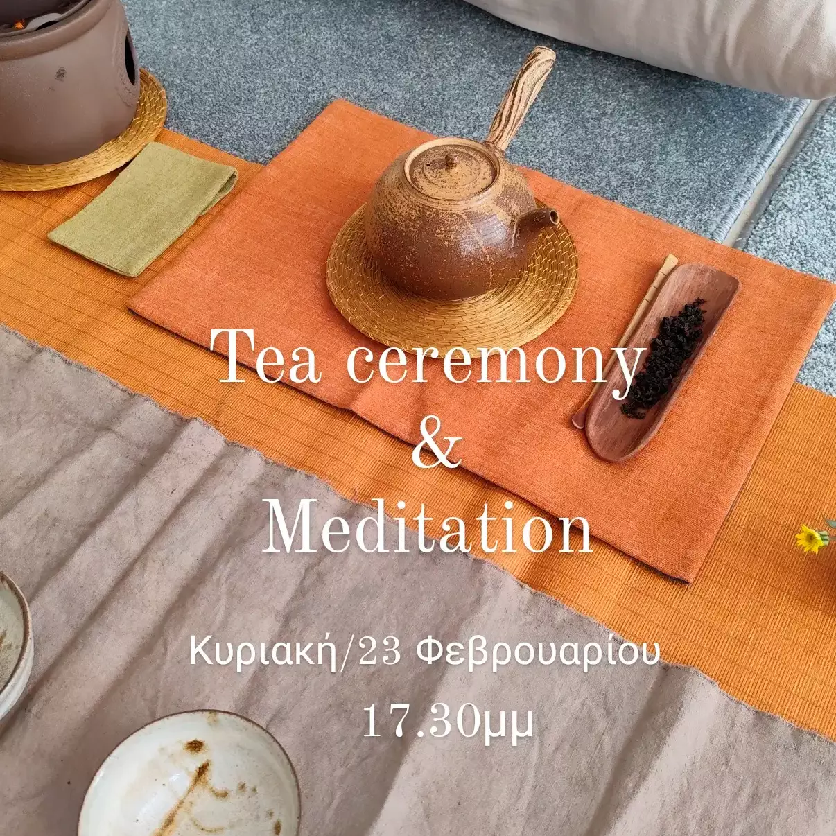 tea ceremony 23-2-2025