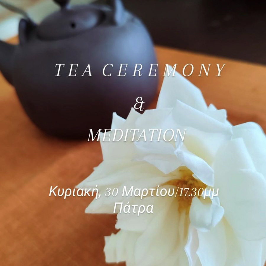 Tea meditation March 2025
