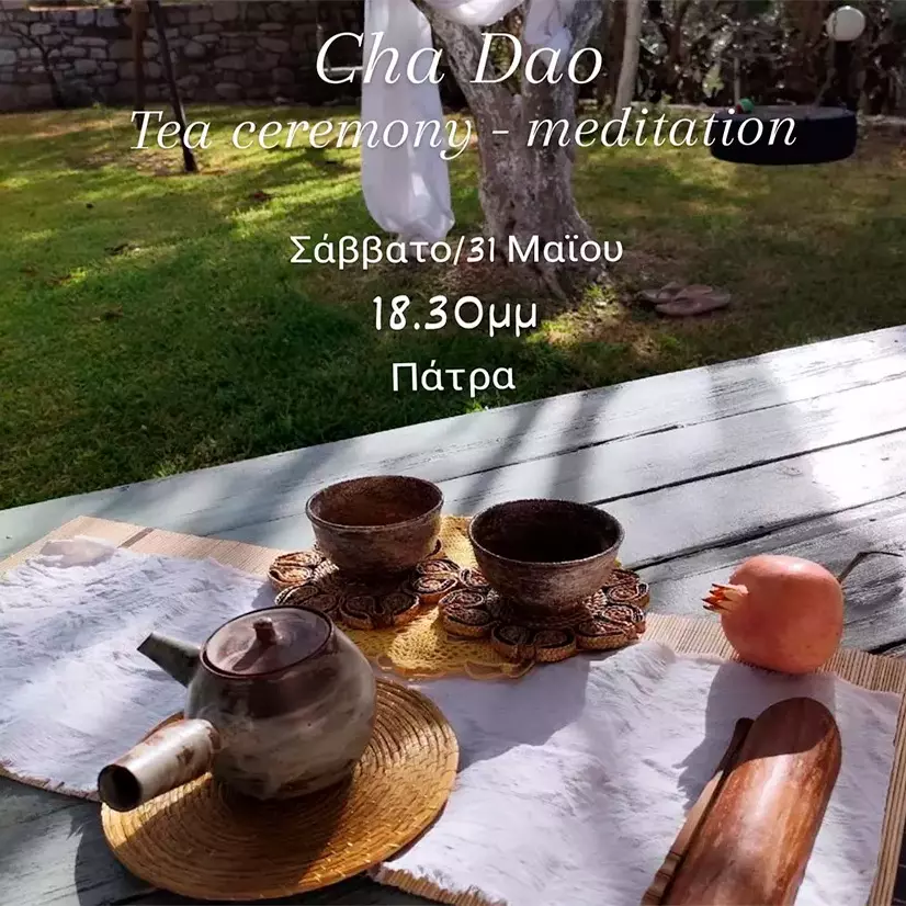 tea ceremony meditation 31-5-25
